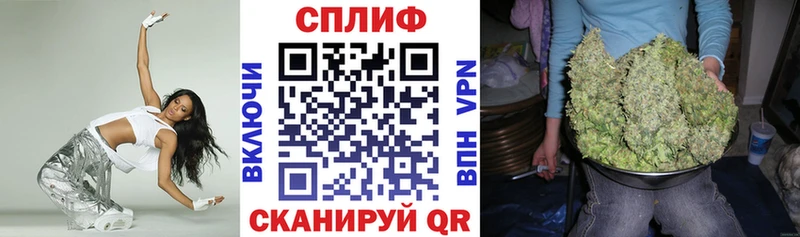 Купить закладку Амфетамин  Мефедрон  ГАШ  Cocaine  Брюховецкая