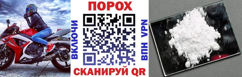 Купить где  Брюховецкая  АМФЕТАМИН VHQ 
