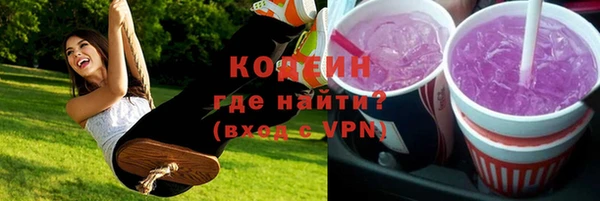 гашиш Лагань