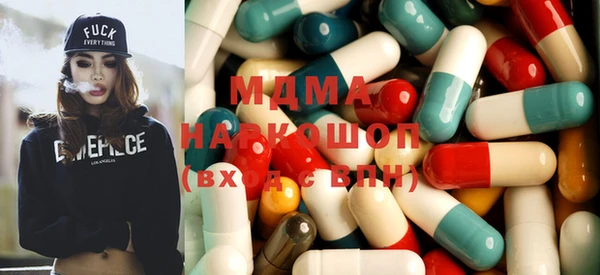 герыч Кулебаки