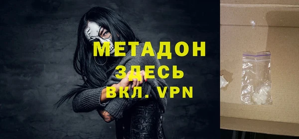 герыч Кулебаки