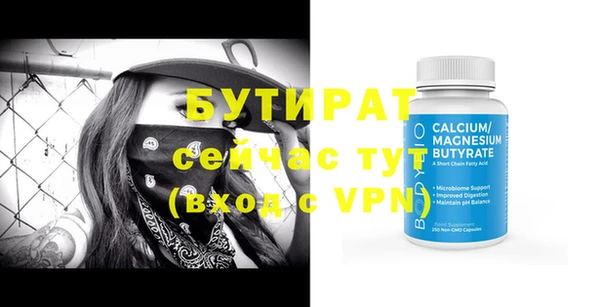 мескалин Кукмор