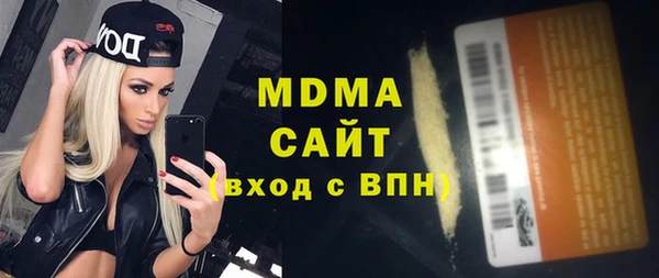 мескалин Кукмор