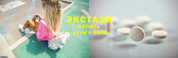 мескалин Кукмор