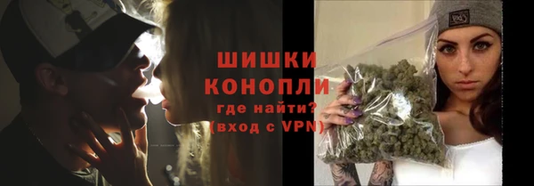 герыч Кулебаки
