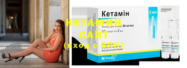 герыч Кулебаки