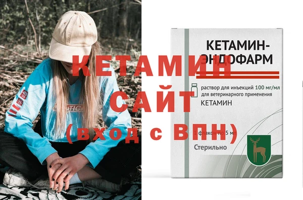 мескалин Кукмор