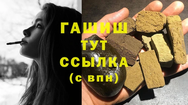 круглые Лабытнанги
