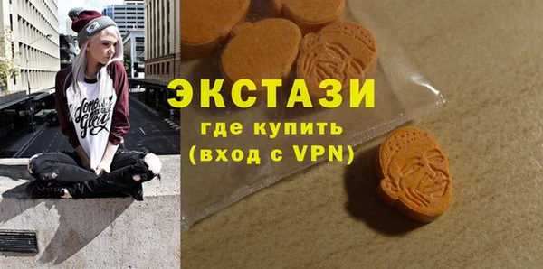герыч Кулебаки