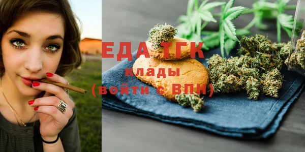 мескалин Кукмор