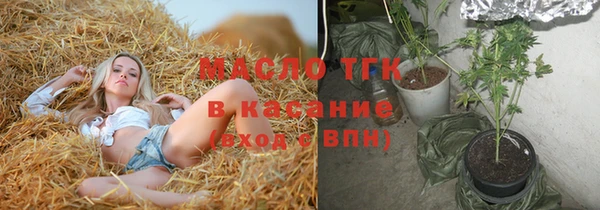 мескалин Кукмор
