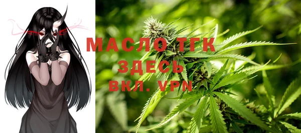 мескалин Кукмор
