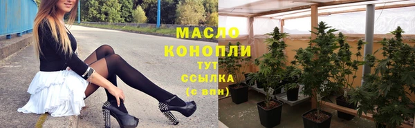 мескалин Кукмор