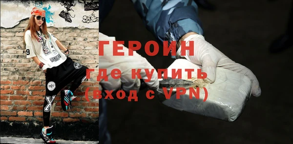 скорость mdpv Куйбышев