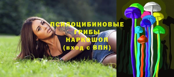 мескалин Кукмор